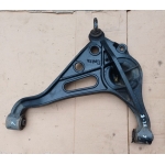 Рычаги  шарниры